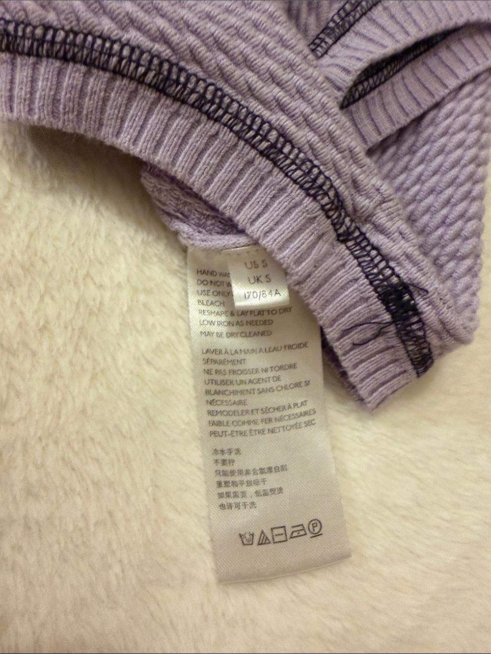 BDG Lavender Textured Cropped Tank with Contrast Stitching - Picture 5 of 6